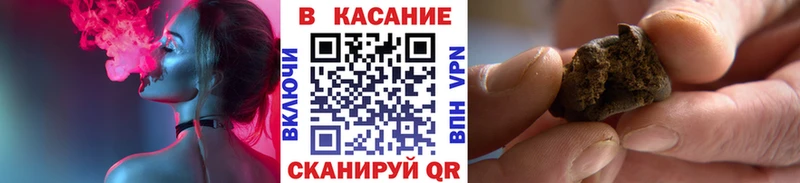 Купить наркоту Сысерть А ПВП МАРИХУАНА МЕФ АМФ Галлюциногенные грибы ГАШИШ Кокаин