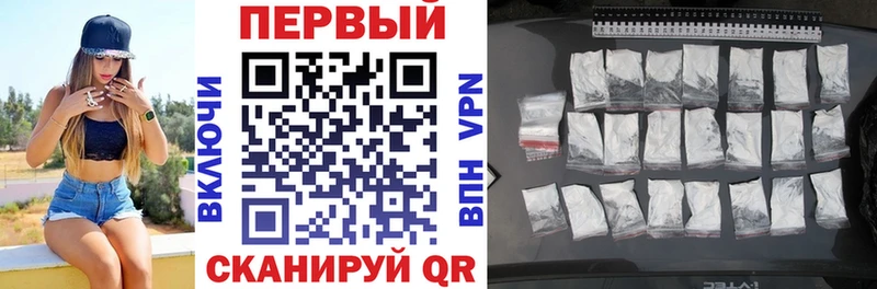 мега зеркало  Сысерть  Amphetamine 97%  закладки 