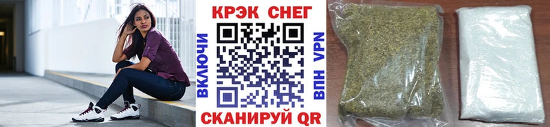 Кокаин Эквадор  Сысерть 