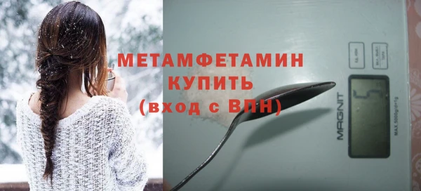 дурь Майский