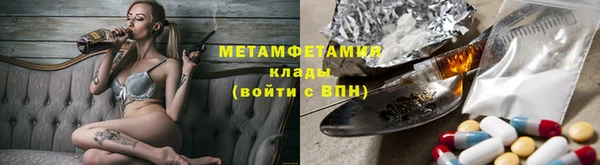 СК Медвежьегорск