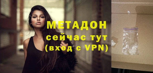 дурь Майский
