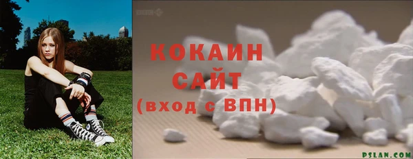 дурь Майский