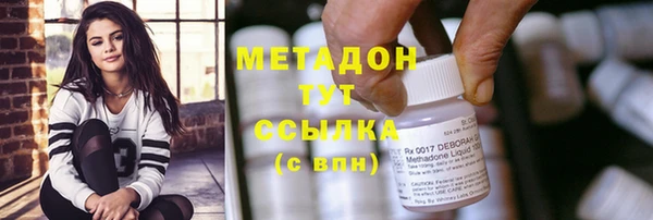 дурь Майский