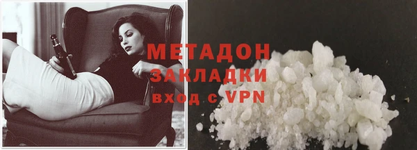 дурь Майский