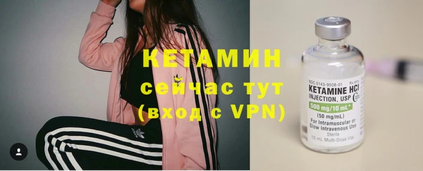 дурь Майский