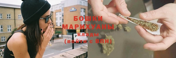 дурь Майский