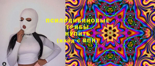 кокаин VHQ Магадан