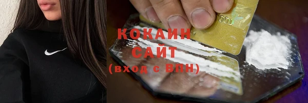 дурь Майский