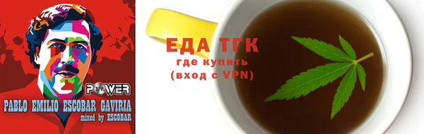 дурь Майский