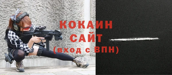 дурь Майский