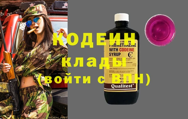 Альфа ПВП Медногорск