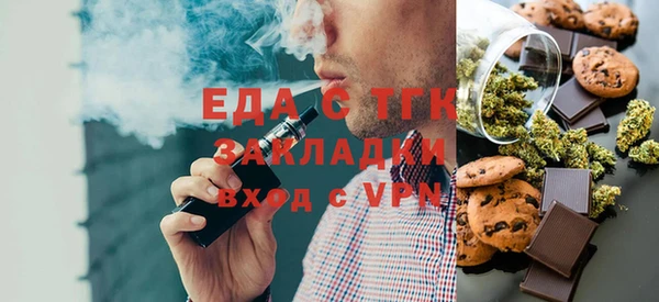 дурь Майский