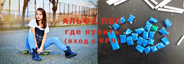 кокаин VHQ Магадан