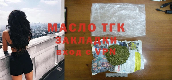 кокаин VHQ Магадан