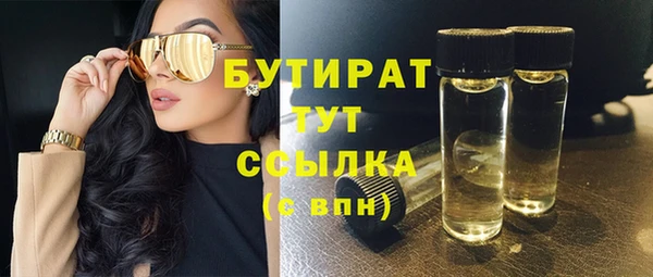 СК Медвежьегорск