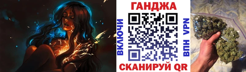 Шишки марихуана AK-47  наркошоп  Сысерть 
